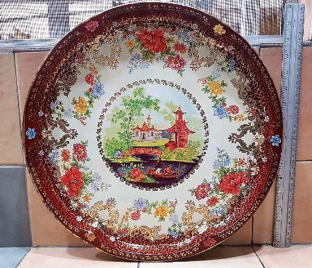 Vintage Daher Lakeview Decorated Large Round Tin Tray All