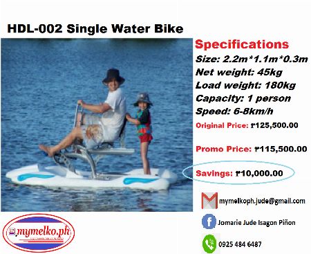 water bike price