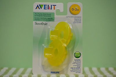 avent yellow soothie